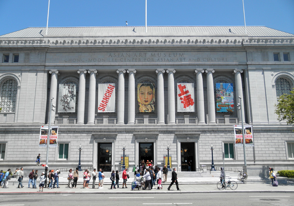 The Asian Art Museum in San Francisco, California.